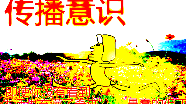 Buddha Dante FanClubのバナー