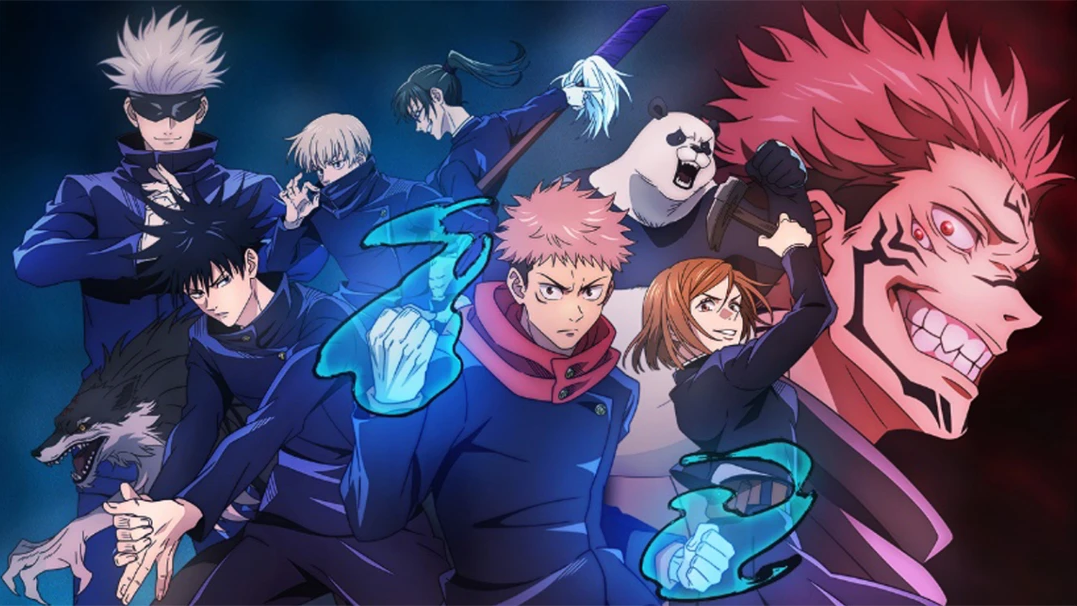 Jujutsu Kaisen Gangのバナー