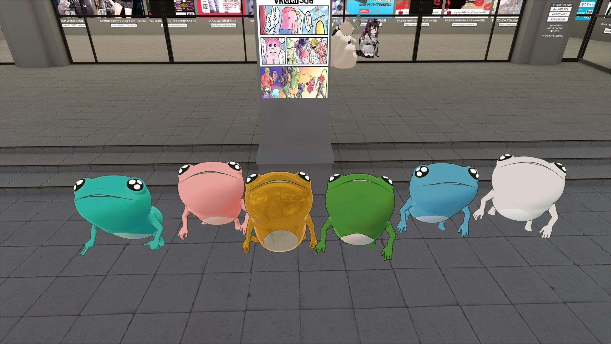 はしけん軍団