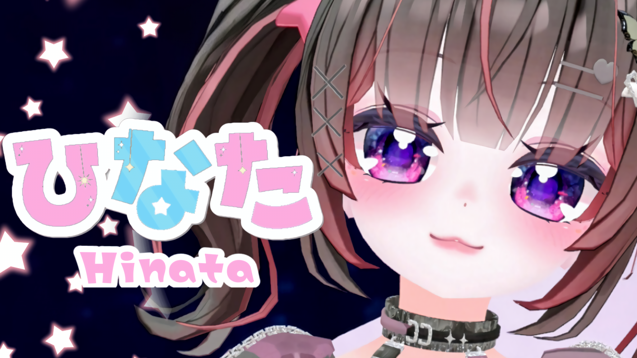 Hinata FCのバナー