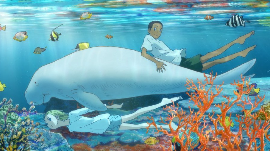 Children of the seaのバナー