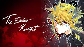 The Ember knight orderのバナー