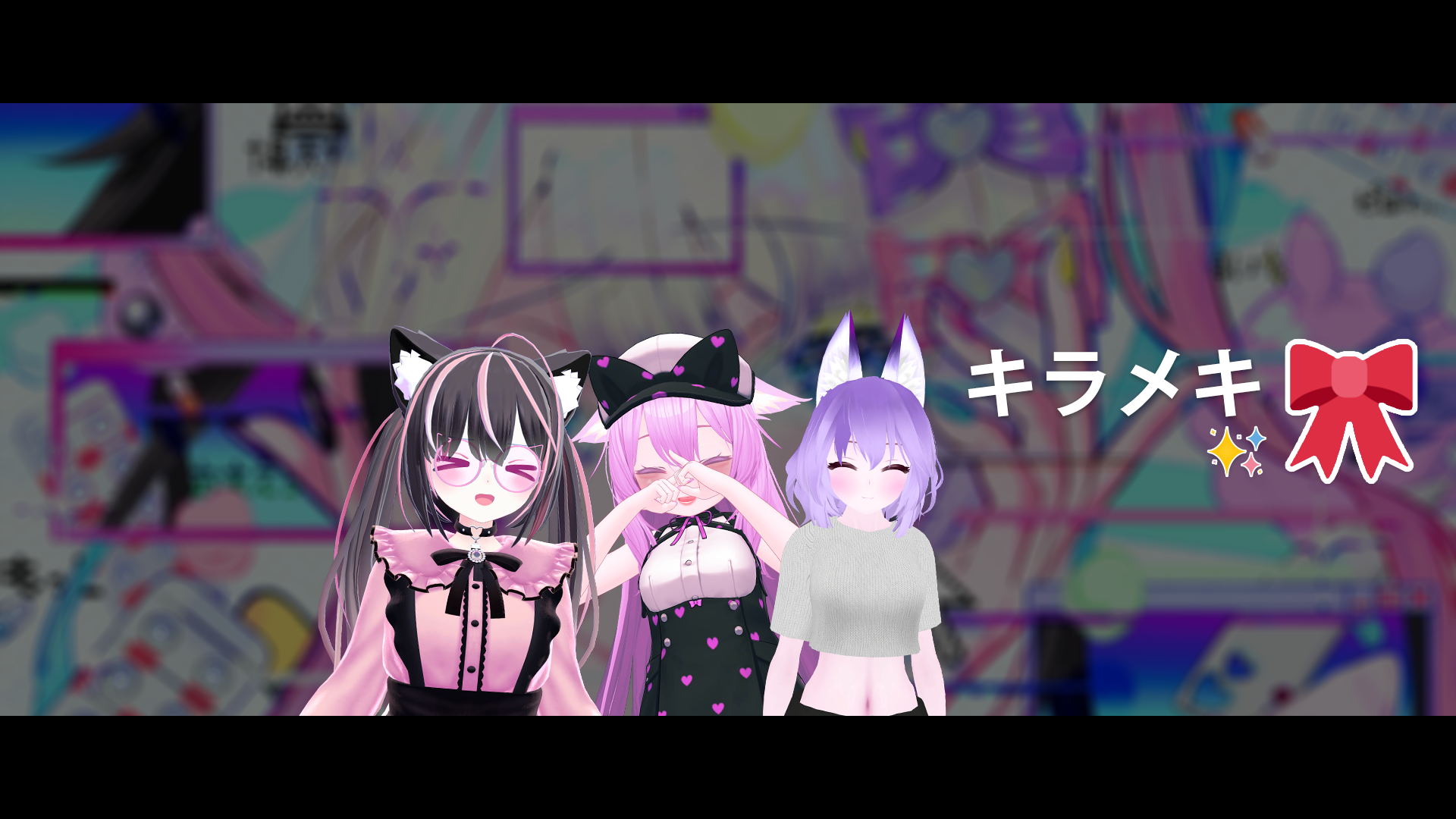 Kirameki Café