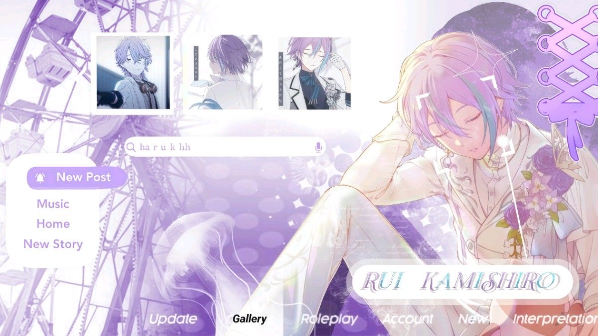 Rui Kamishiroのバナー
