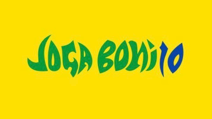 Joga Bonitoのバナー