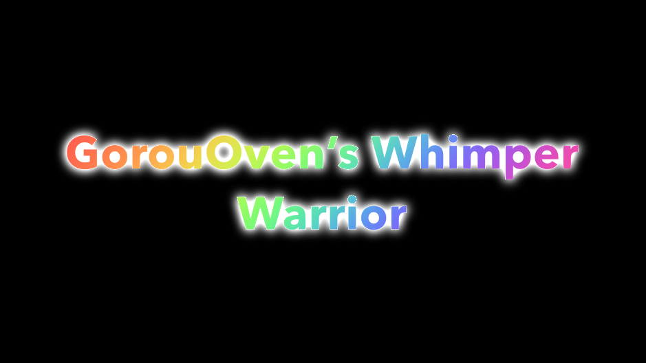 GorouOvensWifeのバナー