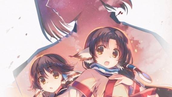 うたわれるもの