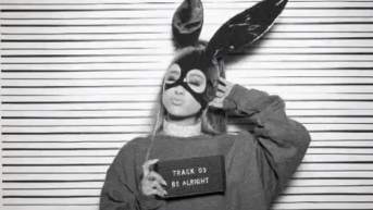 Arianators