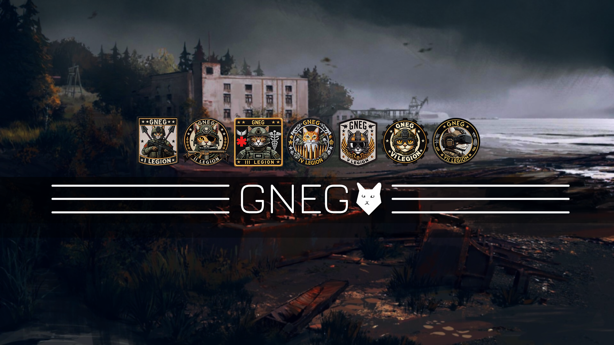 GNEGのバナー