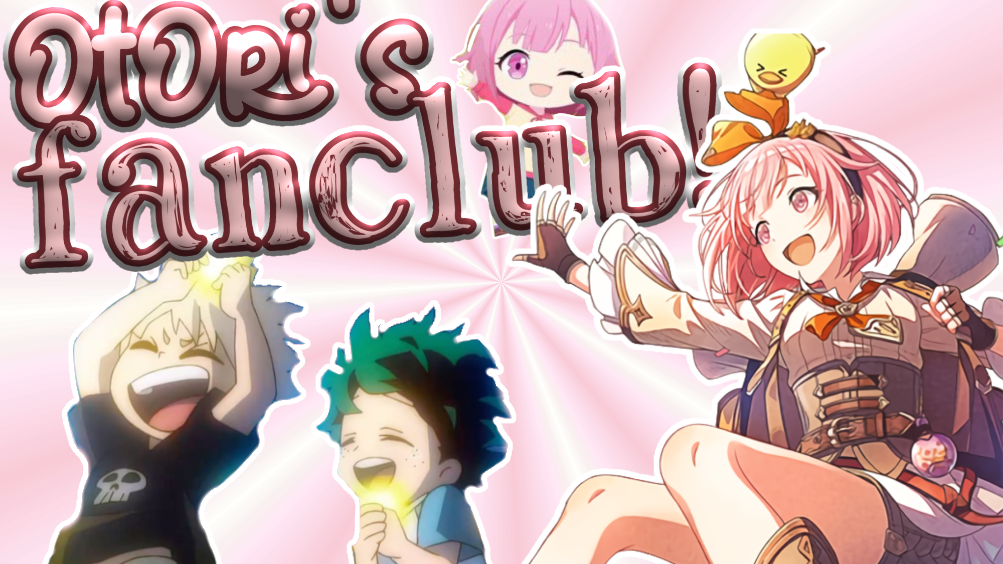 0t0ri's Fanclubのバナー