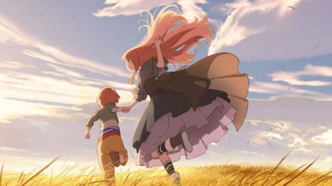 Maquiaのバナー