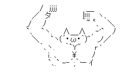 IDOBATA