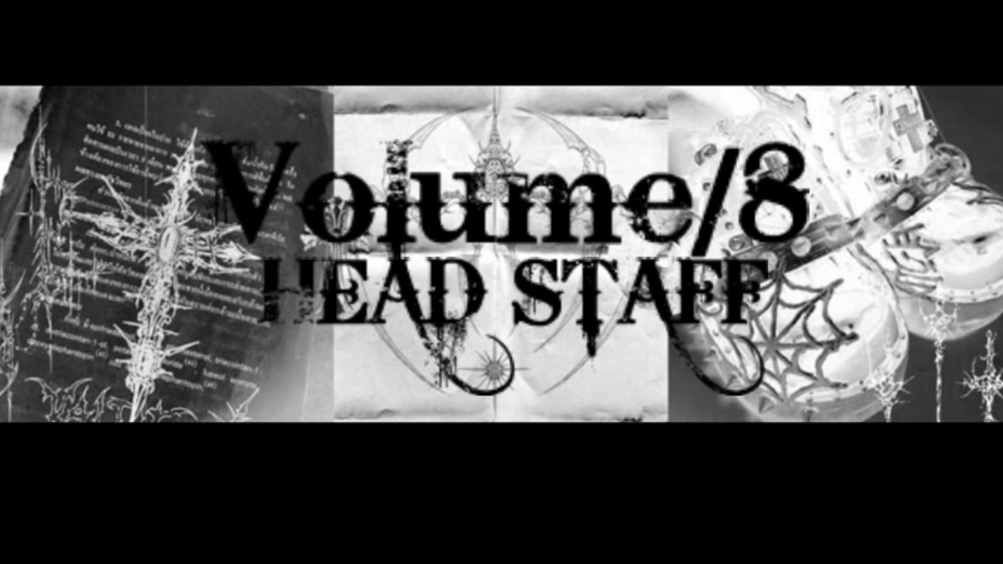 V8 Head Staffのバナー