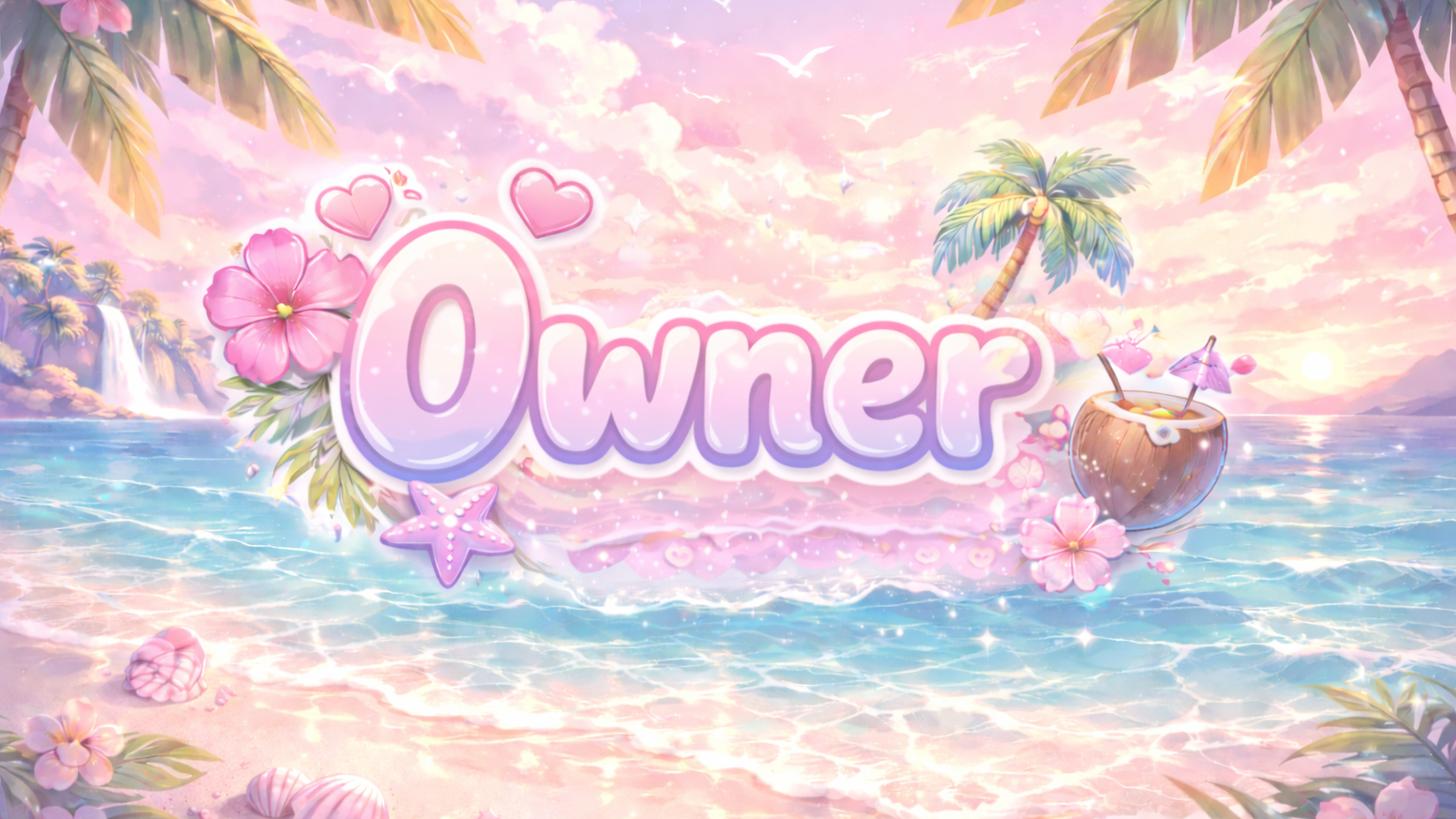 Ownerのバナー
