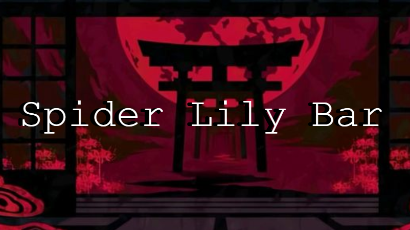 Spider Lily Barのバナー