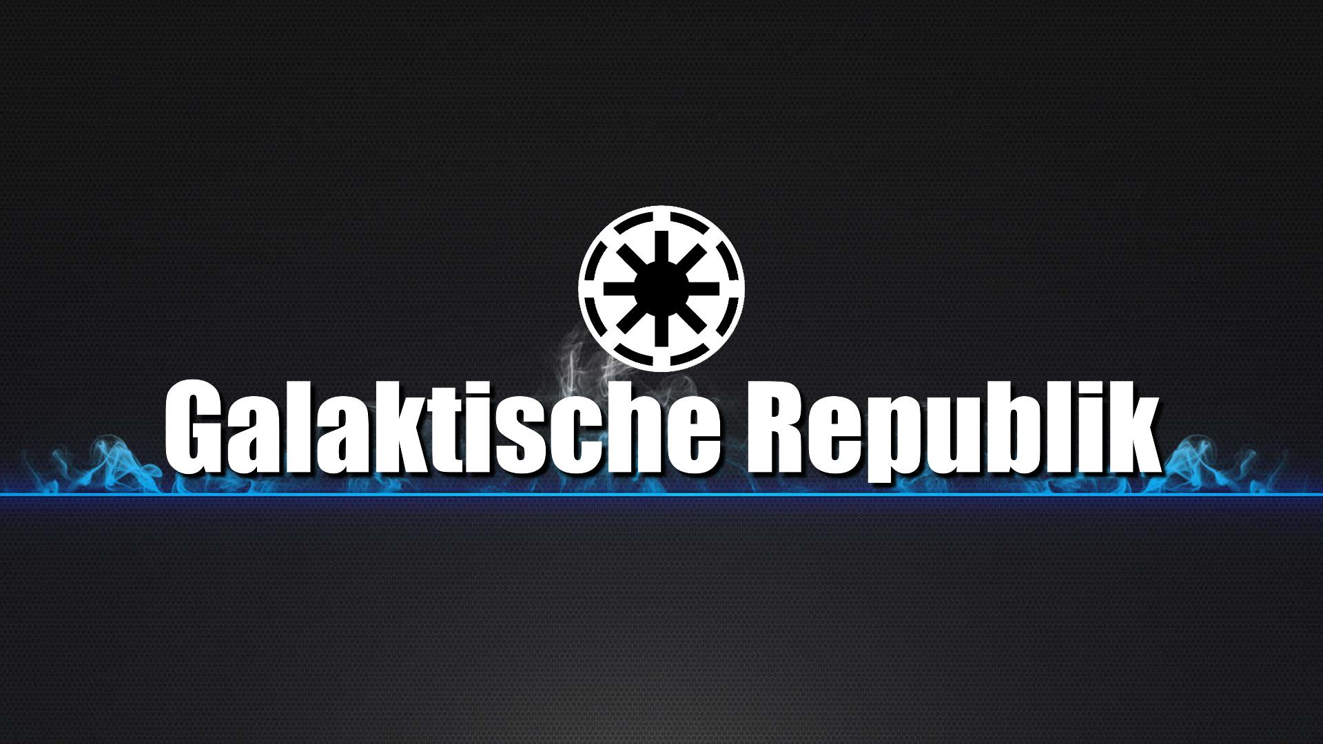Galaktische Republikのバナー