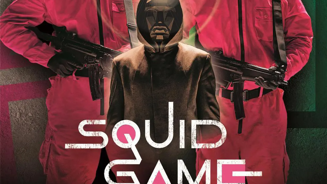 squid game 2のバナー