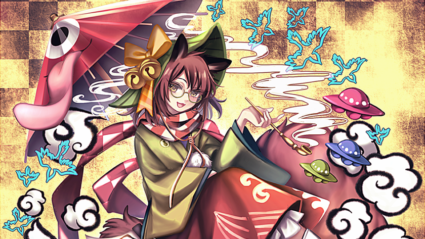 Tanuki Drum Circle