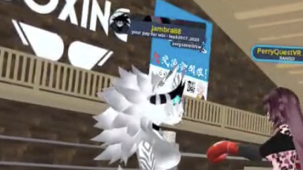 Jambra is a femboyのバナー