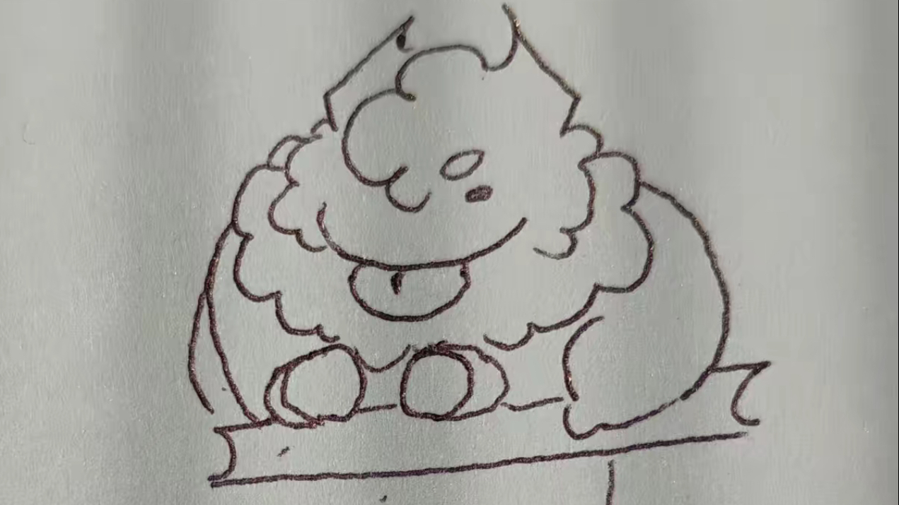 g u m i