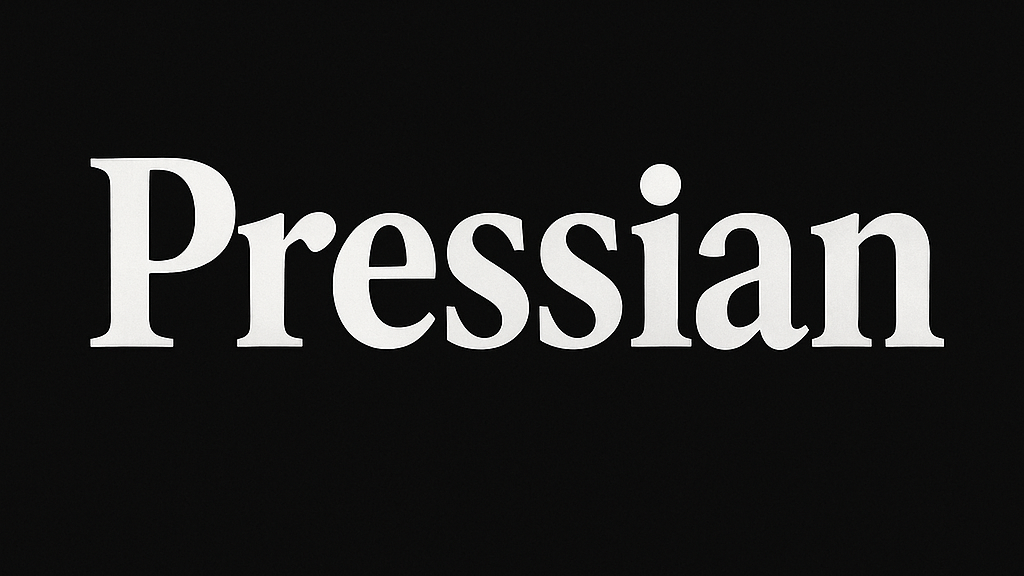 Pressianのバナー