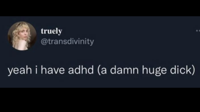 heh adhdのバナー