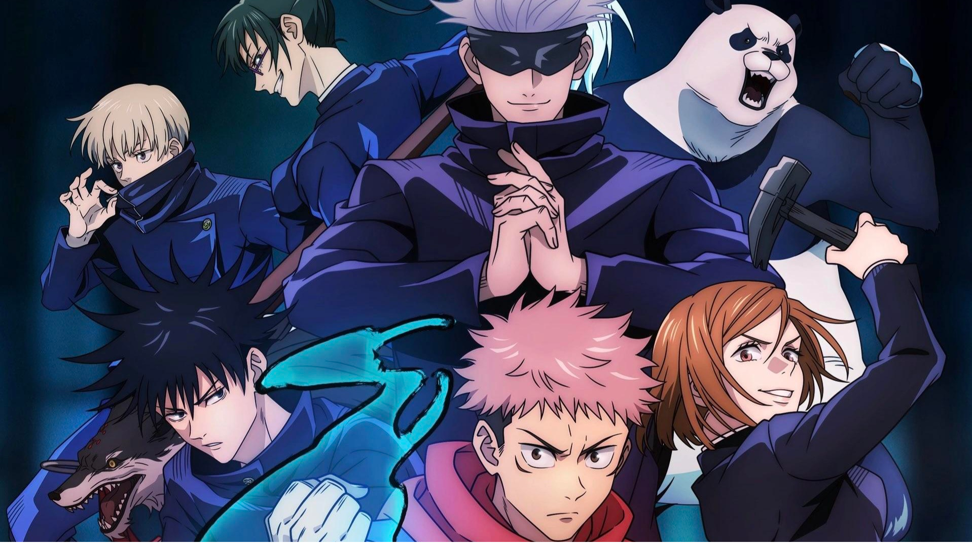 JuJutsu Kaisenのバナー