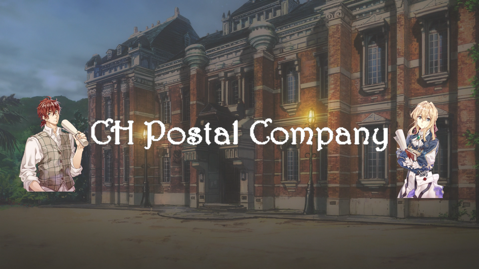 CH Postal Companyのバナー