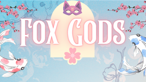 Fox godsのバナー