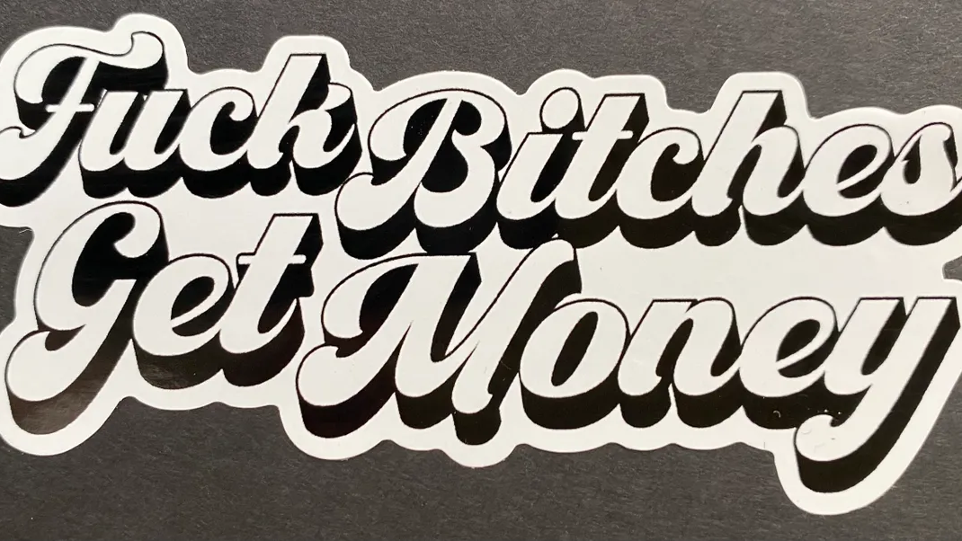 Fuck Bitches Get Moneyのバナー