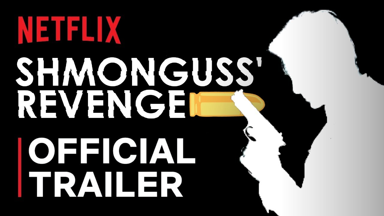 SHMUNGUS Internationalのバナー