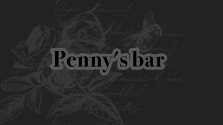 pennys barのバナー