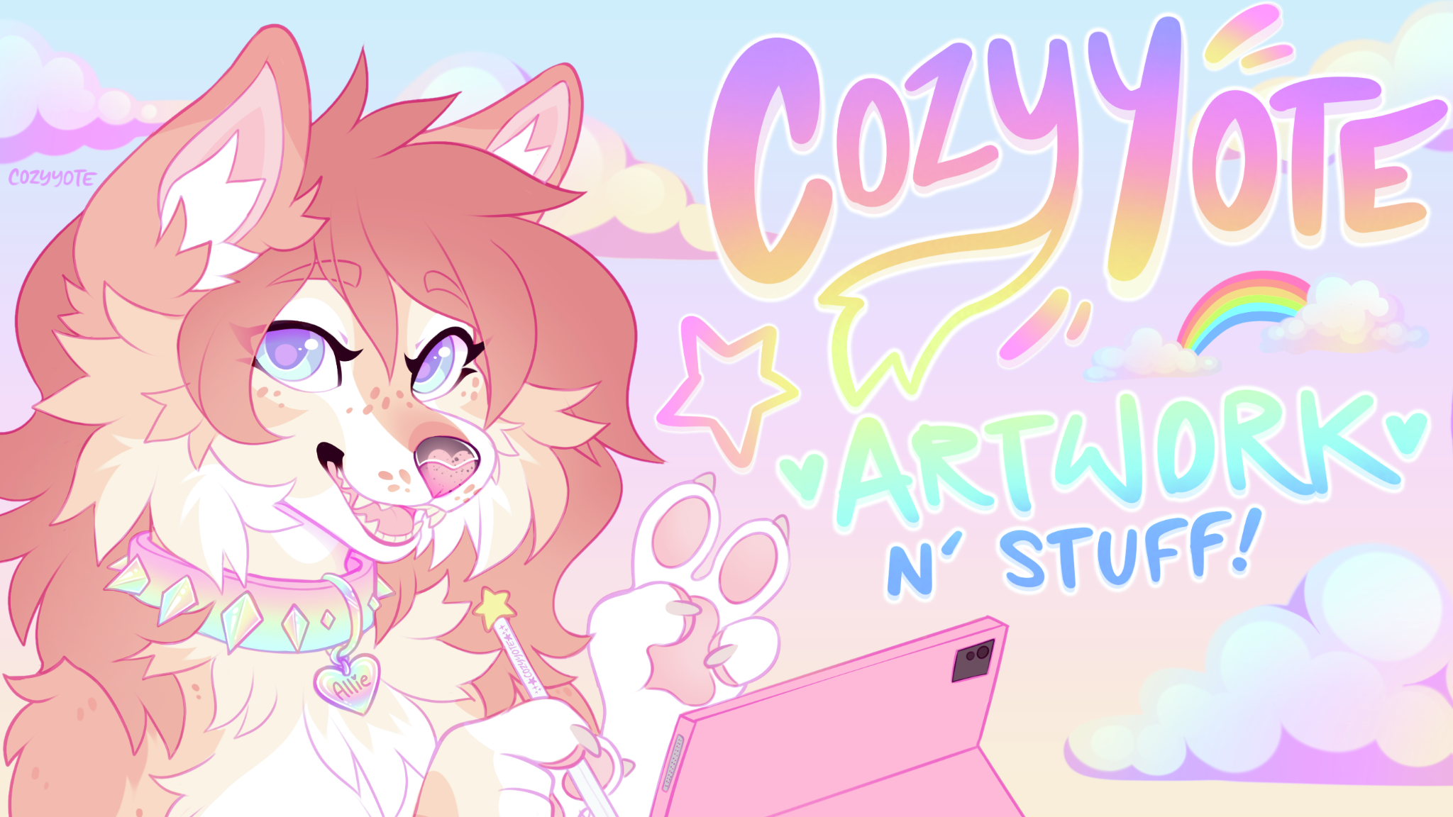 CozyClanのバナー