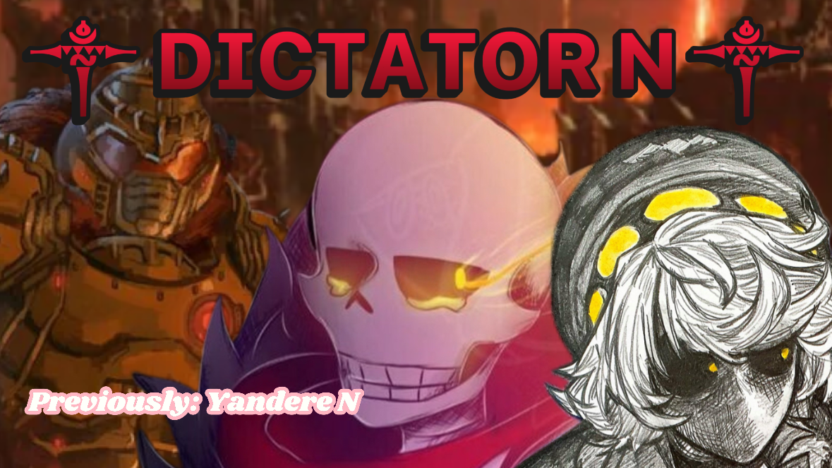DICTATORのバナー
