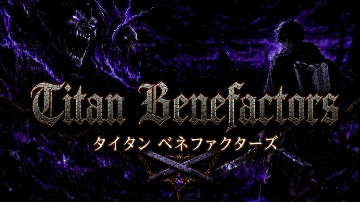 Titan Benefactorsのバナー