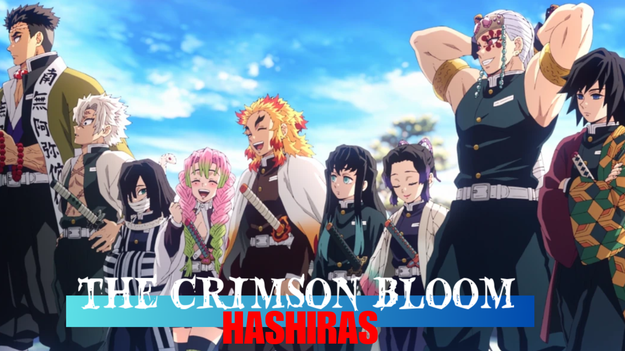 THE CRIMSON BLOOM HASHIRASのバナー