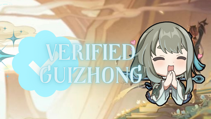 Verified guizhongのバナー