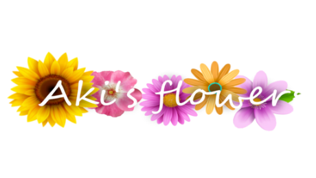 Aki's flowers