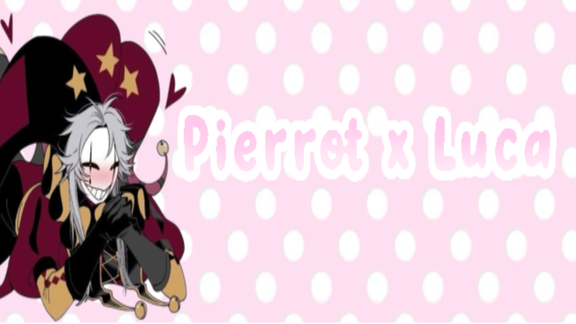 Pierrot x Lucaのバナー