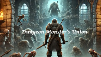 Dungeon Monsters Unionのバナー