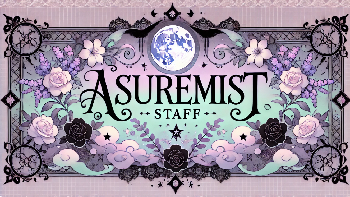 Asuremist Staffのバナー