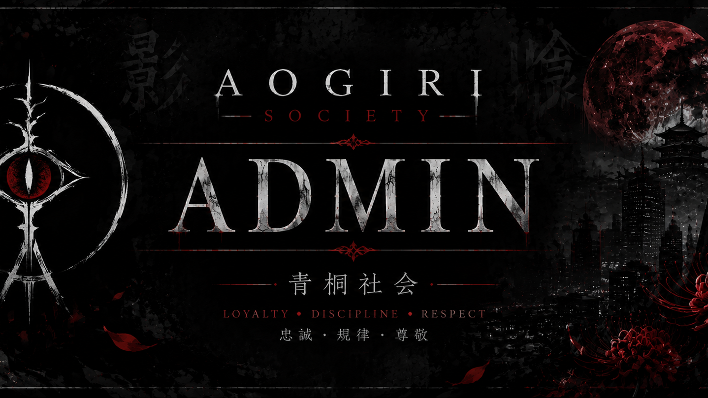 Aogiri Society Adminsのバナー