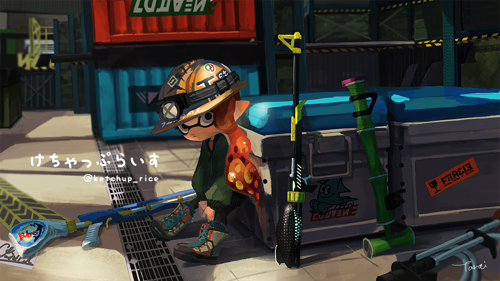 The Splatoon fandomのバナー