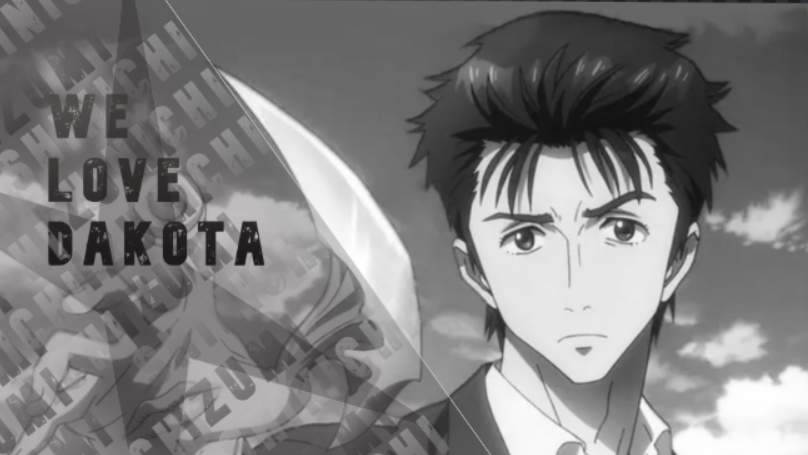 WE LOVE DAKOTAのバナー