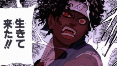 BLACK SHIPPUDEN