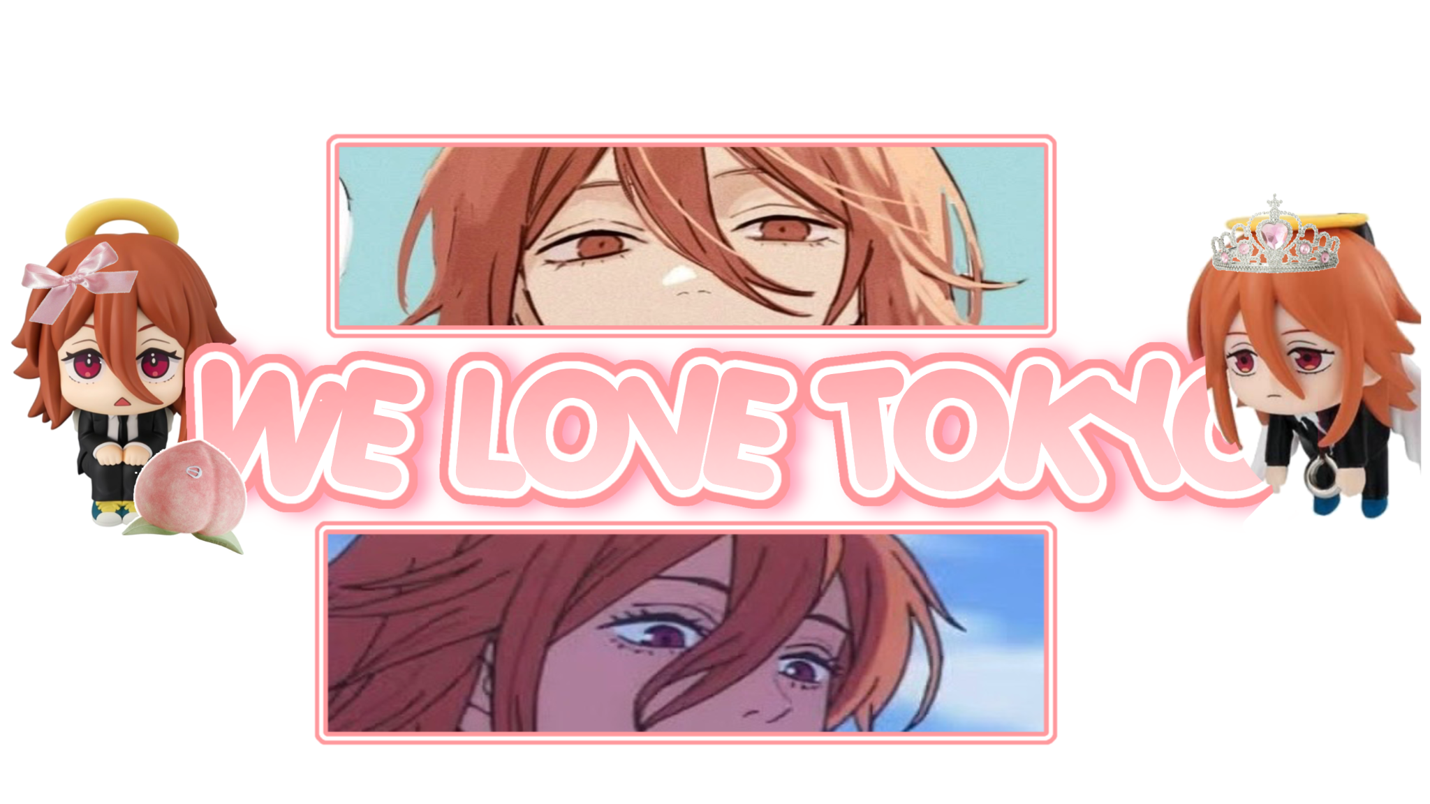 WE LOVE TOKYOのバナー