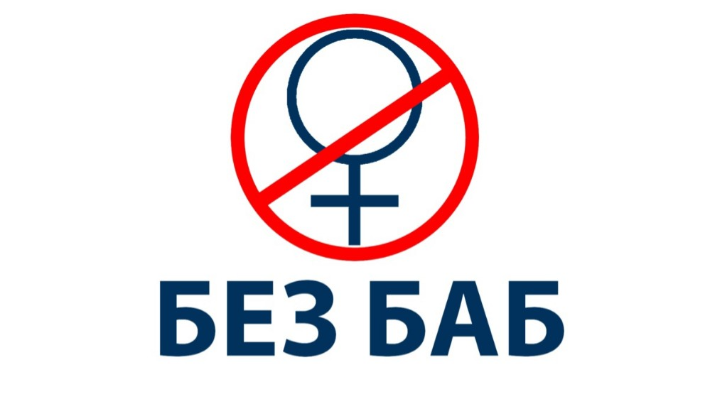 КрасЛайфのバナー