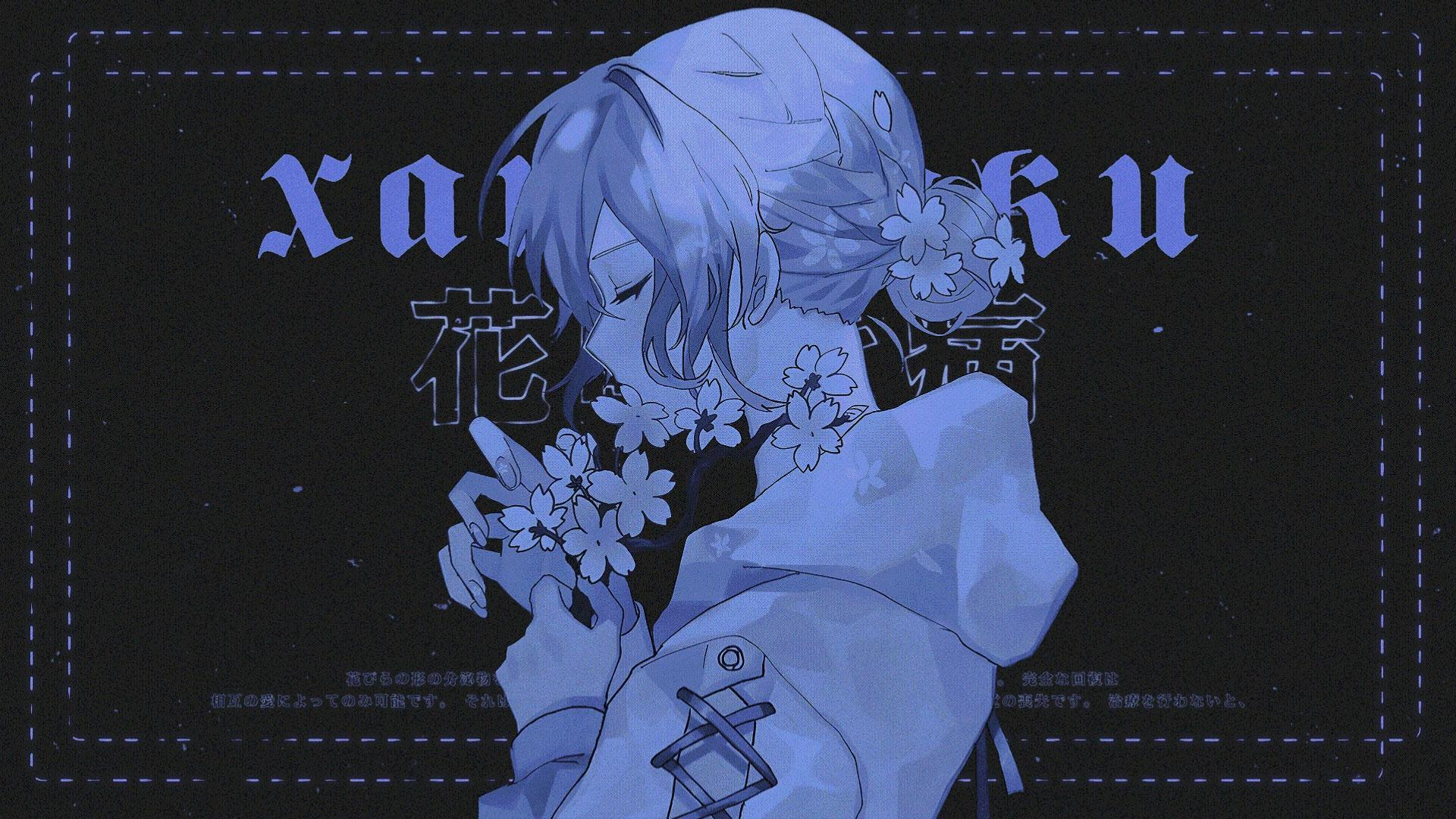 Forever Cuteのバナー
