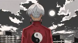 izanaのバナー