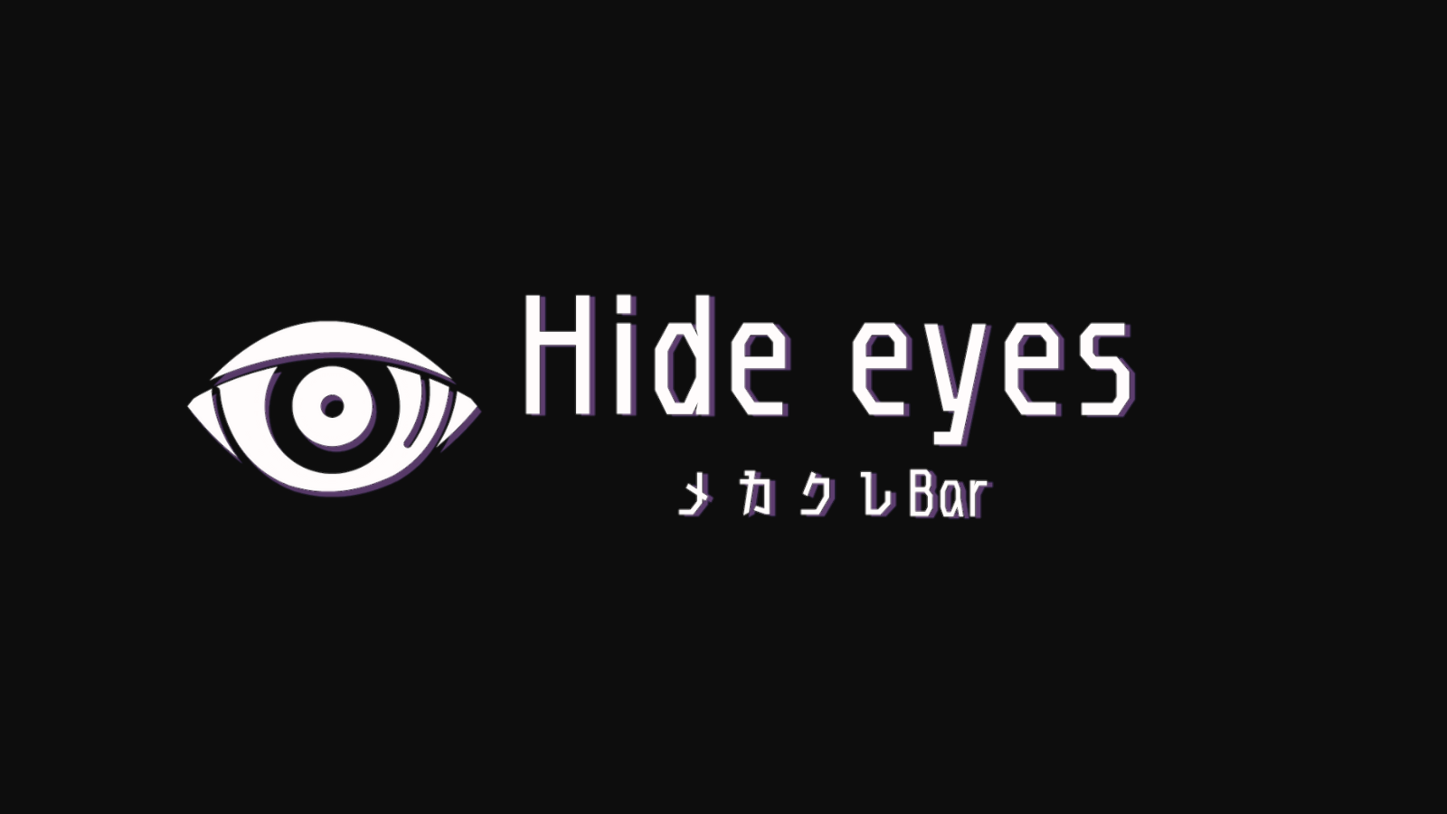 Hide Eyes